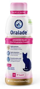 Macahl Animal Health Oralade Cat RS 330 ml produkt bild