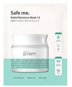 Make Prem Safe me. Relief Moisture Mask produkt bild