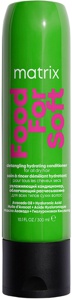 Matrix Food For Soft Detangling Hydrating Conditioner 300ml produktbillede