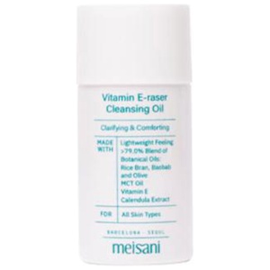 Meisani Vitamin E-Raser Cleansing Oil 20 ml produkt bild