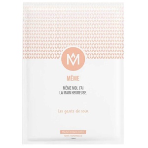 Meme Pflegehandschuhe Maske für Hände, 2X15 ml Handschuhe Produktbild