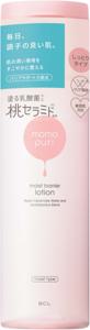 Momopuri Moist Barrier Lotion Moist Type 200 ml produkt bild