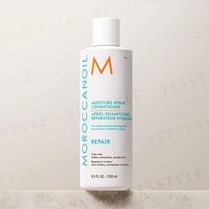 Moroccanoil - Moisture Repair Conditioner 250ml Produktbild