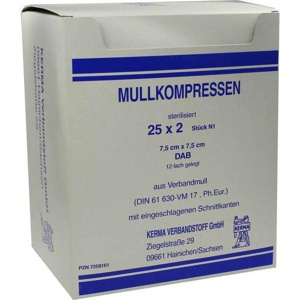 Mullkompressen 7,5x7,5 cm steril 12-fach BW, 25X2 St Kompressen Produktbild