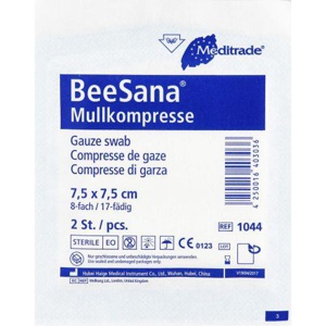 Mullkompressen 7,5x7,5 cm steril 8-fach, 25X2 St Kompressen Produktbild