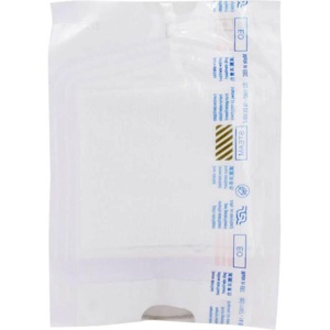 Mullkompressen ES 7,5x7,5 cm steril 8-fach, 5X2 St Kompressen Produktbild