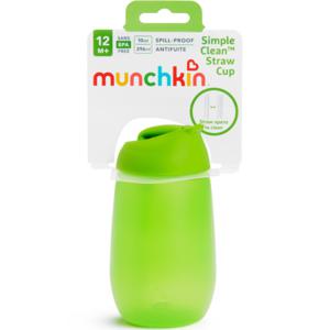 Munchkin Flaska m sugrör 300 ml grön, 1 st produkt bild