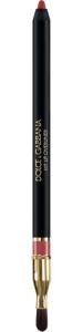 My Lip Overliner Easy Glide Sculpting Pencil My Crimson Red 07 produkt bild