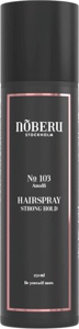 Nõberu Stockholm Hairspray - Strong Hold Amalfi produktbillede