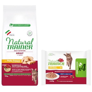 Natural Trainer Adult Produktbild