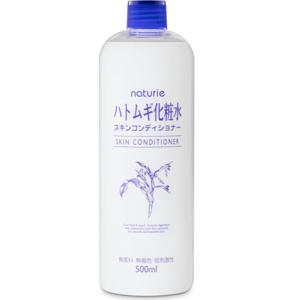Naturie Hatomugi Essence produkt bild