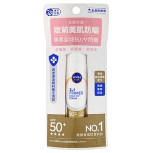 Nivea - UV Face Specialist 2 In 1 Primer Daily UV Serum SPF 50+ PA++++ 30ml Produktbild