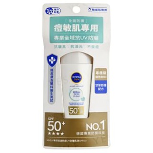 Nivea - UV Face Specialist Derma Blemish Control SPF 50+ 40ml Produktbild