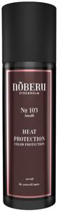 Heat Protection 200ml produkt bild