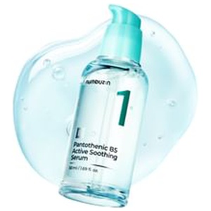 numbuzin - No.1 Pantothenic B5 Active Soothing Serum 2025 Version - 50ml Produktbild