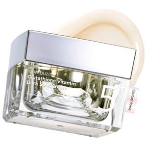 Numbuzin No.5+ Glutathione Vitamin Dark Spot Laser Cream 50ml produkt bild