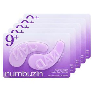 Numbuzin No.9 NAD+ Collagen Under Eye Patches - 5 stk. produktbillede