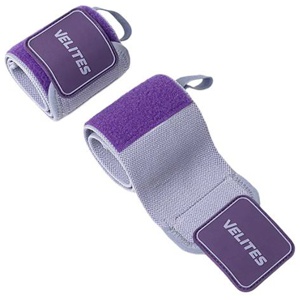 Nylon Wrist Wraps Lila produkt bild