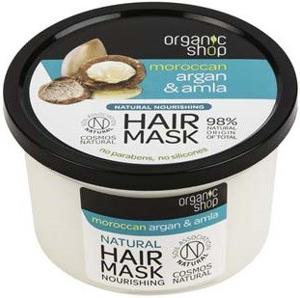 Organic Shop Hair Mask Argan & Amla 250ml produkt bild