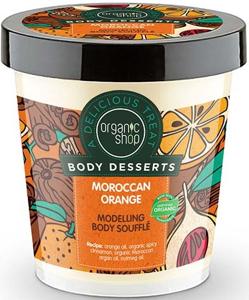 Organic Shop Body Soufflé Moroccan Orange 450ml produkt bild