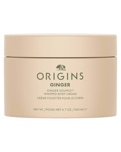 Origins Ginger Souffle Whipped Body Cream 200 ml Produktbild
