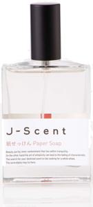 Paper Soap Eau de Parfum 50 ml produkt bild