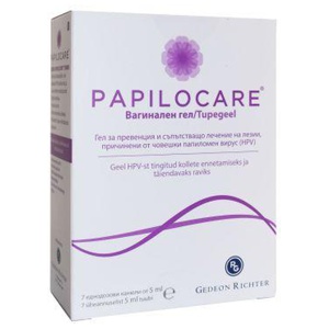 Papilocare tupegeel 5ml N7 toote pilt