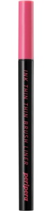 Peripera Ink Thin Thin Brush Liner 01 Black Noir 01 Black Noir produktbilde