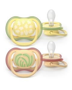 Philips Avent Ultra Air Napp 0 till 6 månader Gul Beige 2 st produkt bild