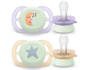 Philips Avent Ultra Start Nighttime narresmokk 0-2 måneder lilla/oransje 2 stk produktbilde