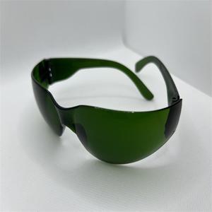 Protective Glasses produkt bild