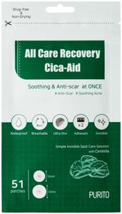 PURITO All Care Recovery Cica-Aid (51 patches) produkt bild