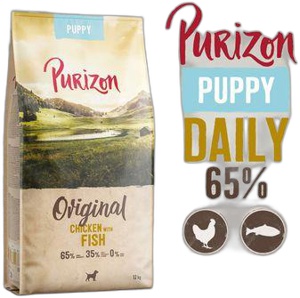 Purizon Puppy Huhn mit Fisch - getreidefrei Produktbild