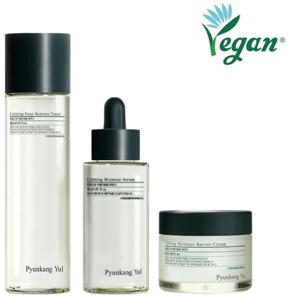 Pyunkang Yul Calming Line Gift Set produkt bild