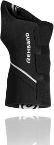 Rehband UD Wrist-Brace 5 mm Höger - Black S/M produkt bild