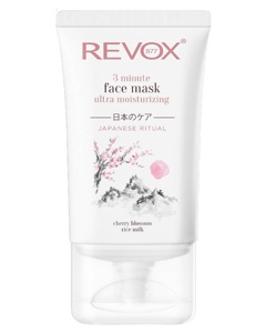 Revox B77 Japanese Ritual 3 Minute Ultra Moisturizing Face Mask produktbillede