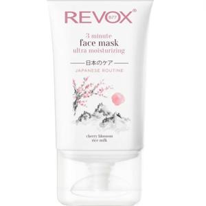 Revox B77 Japanese Ritual 3 Minute Ultra Moisturizing Face Mask 30 ml produkt bild