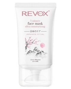 Revox B77 Japanese Ritual 3 Minute Ultra Moisturizing Face Mask 30 ml Produktbild