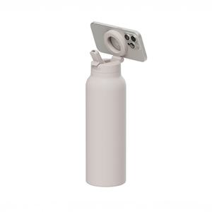 Ringo Pro Vattenflaska Vit 700 ml produkt bild
