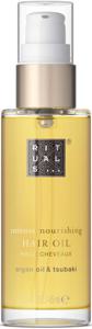 Rituals Intense Hair Oil 45 ml produkt bild