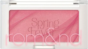 rom&nd Better Than Cheek S02 Lychee Chip produktbilde