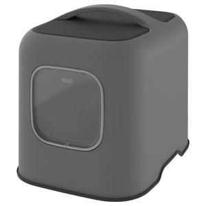 Rotho MyPet Katzentoilette BIALA Produktbild