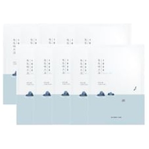 ROUND LAB - 1025 Dokdo Hydrating Water Gel Mask Set - Gelmaske Produktbild