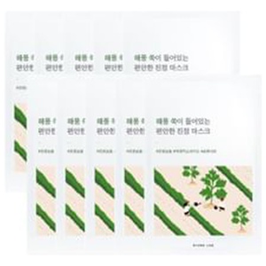 ROUND LAB - Mugwort Calming Mask Set 25ml x 10 sheets Produktbild