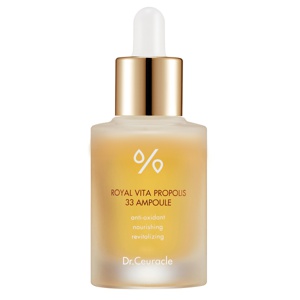 Royal Vita Propolis 33 Ampoule 30ml produktbilde