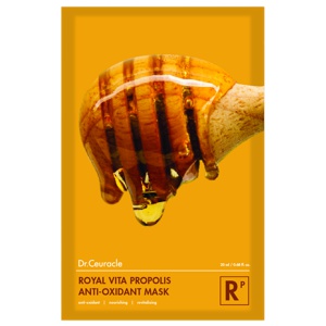 Dr. Ceuracle Royal Vita Propolis Mask produktbilde