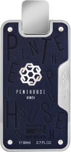 Rue Broca Penthouse Ginza EDP M 80 ml produkt bild