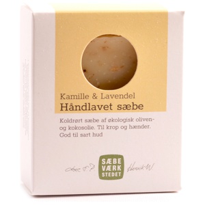 SÆBEVÆRKSTEDET Håndlavet sæbe Kamille & Lavendel 100 g produktbillede