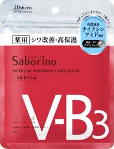 Saborino Medical Wrinkle Care Mask V-B3 10 sheets produkt bild