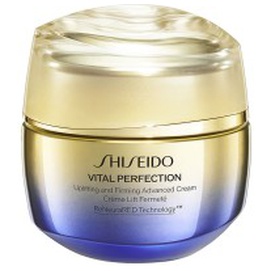 Shiseido Vital Perfection Uplifting & Firming Cream Limited Edition 75Ml Produktbild